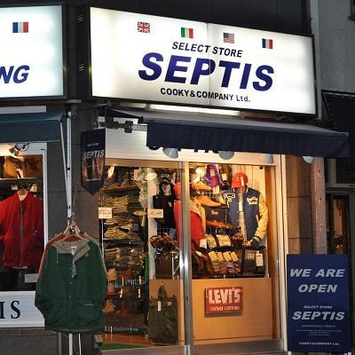 SELECT STORE SEPTIS